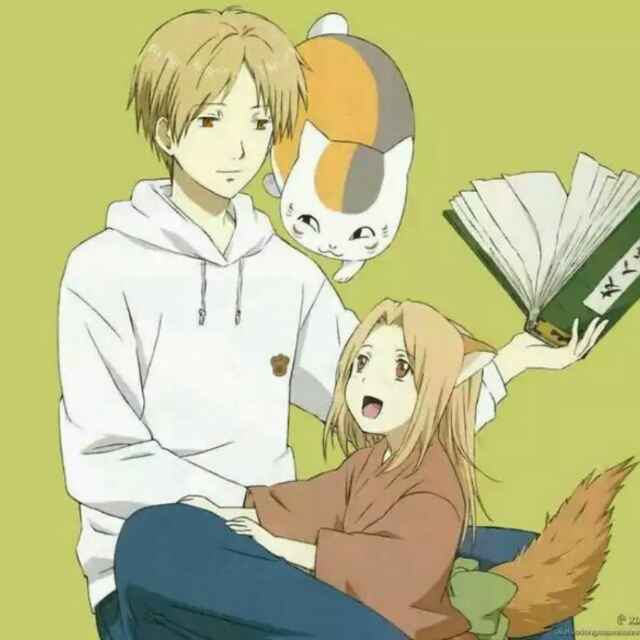 帝羽红月