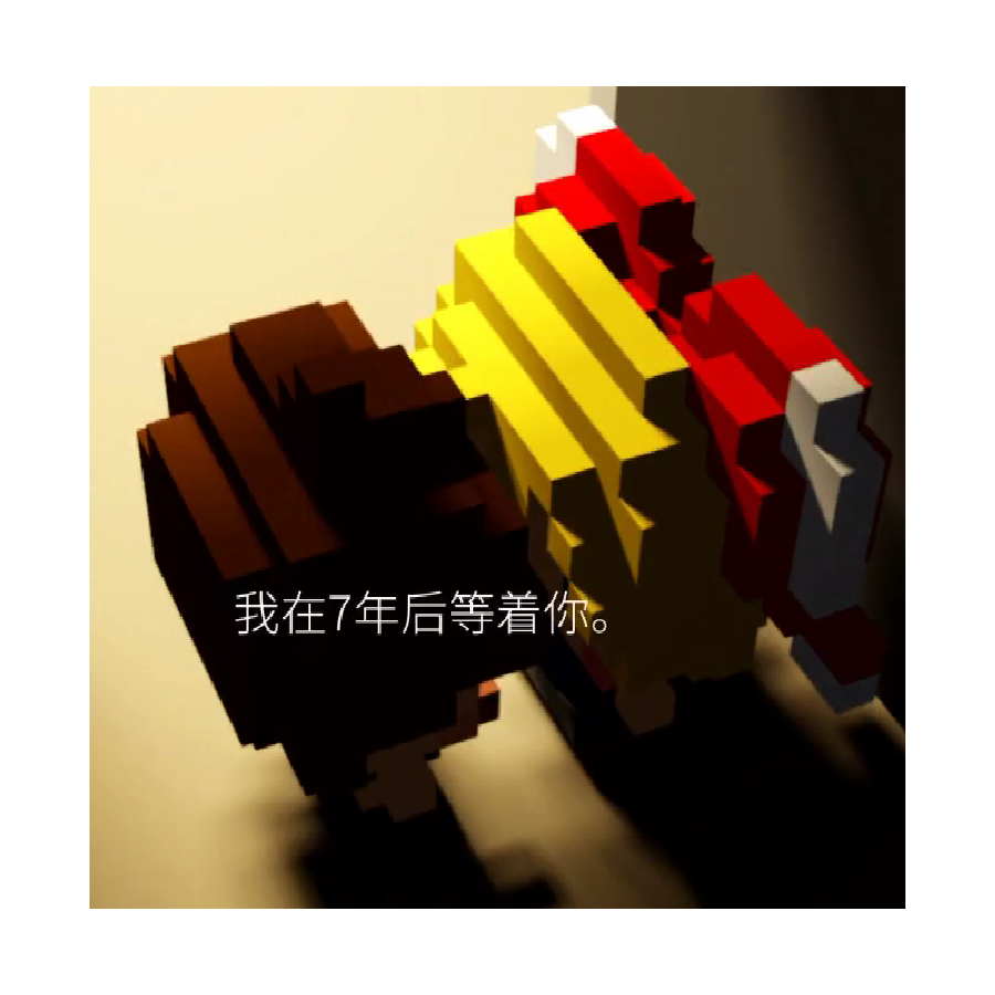绝望中想起使徒
