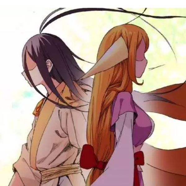 叶喻神秋