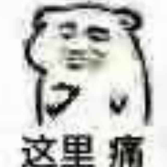 LDH