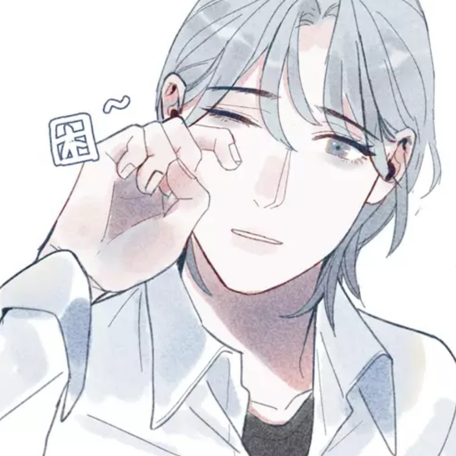 无所谓。