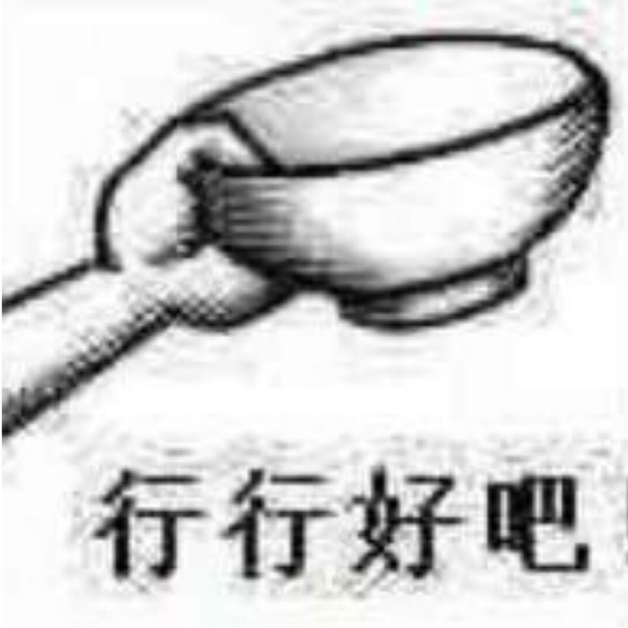 傲风