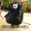 Mr丶Yu