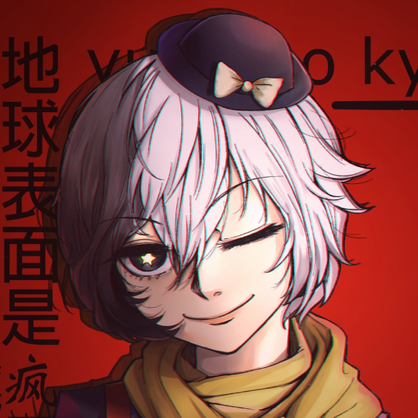 光遇瞎编报