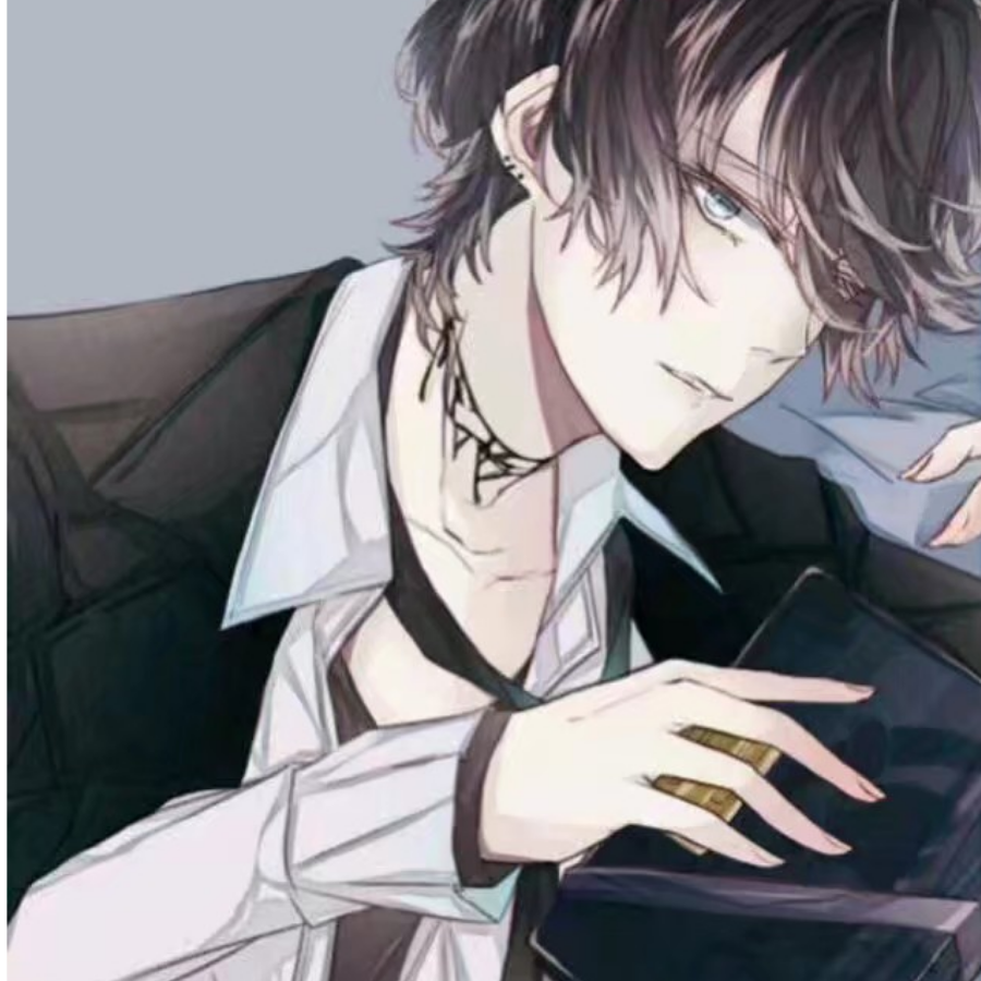 君就