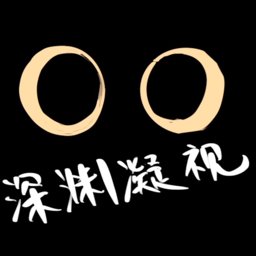 黯月咲夜
