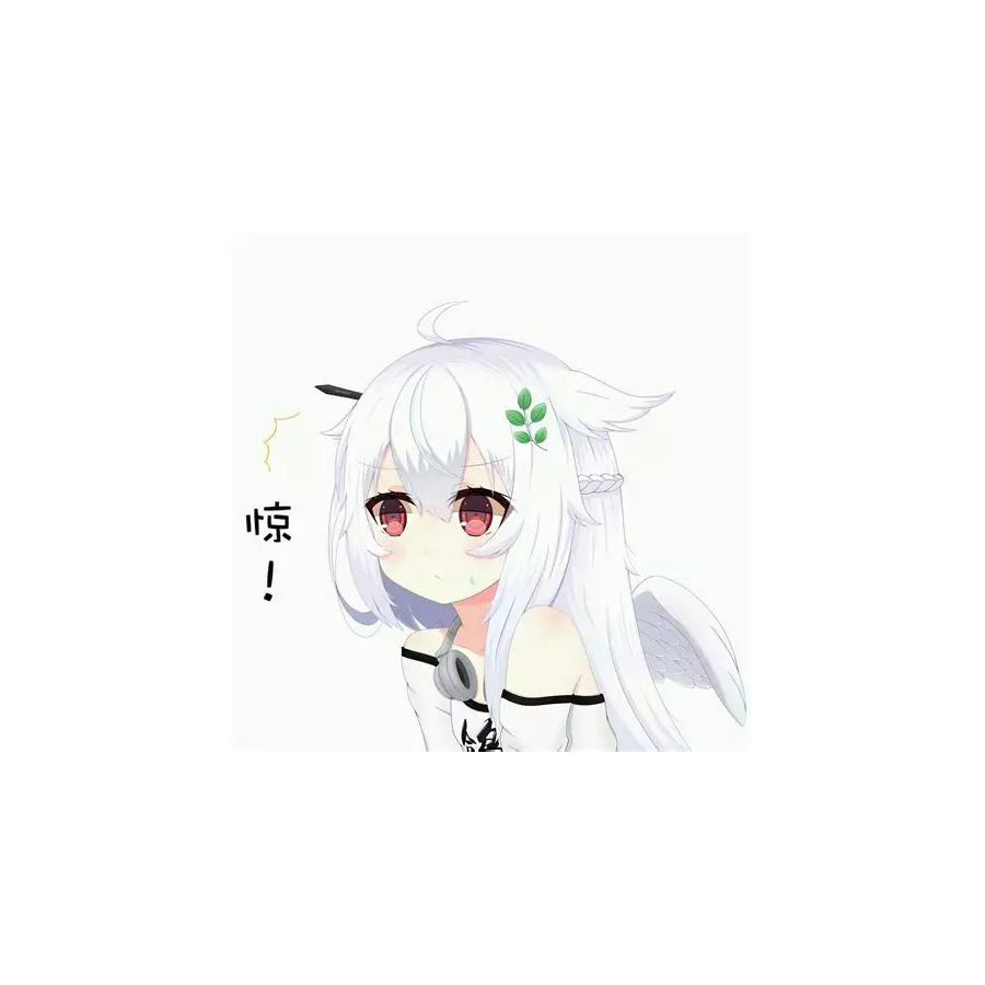 鸽子咕咕酱