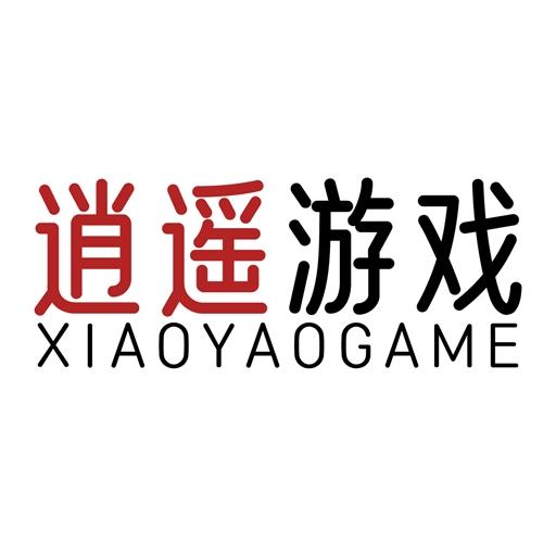 逍遥Game