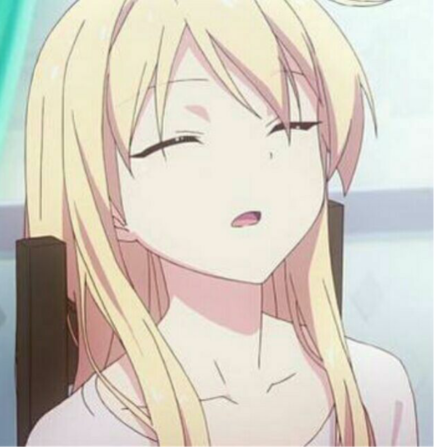 怜
