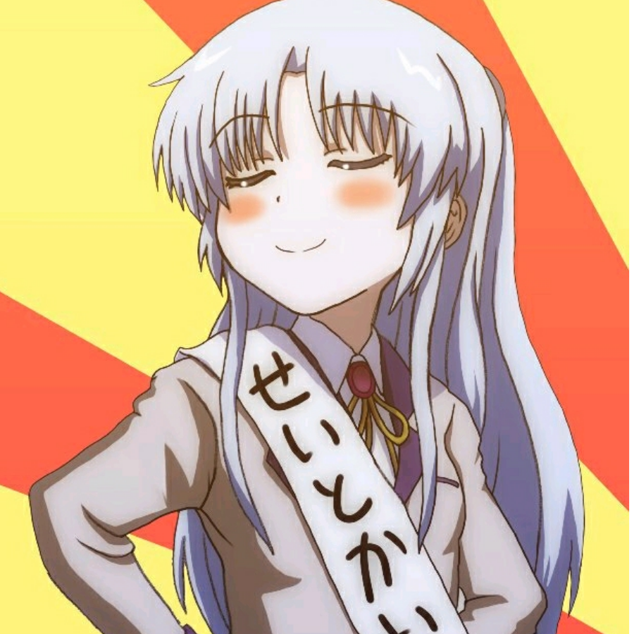 Shirozuki
