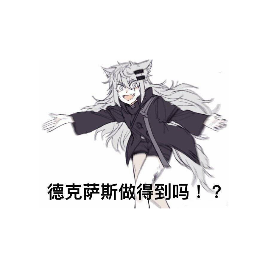 米哈游今天倒闭了吗