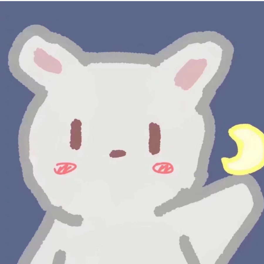 人间