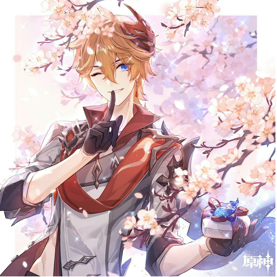 星月白凌