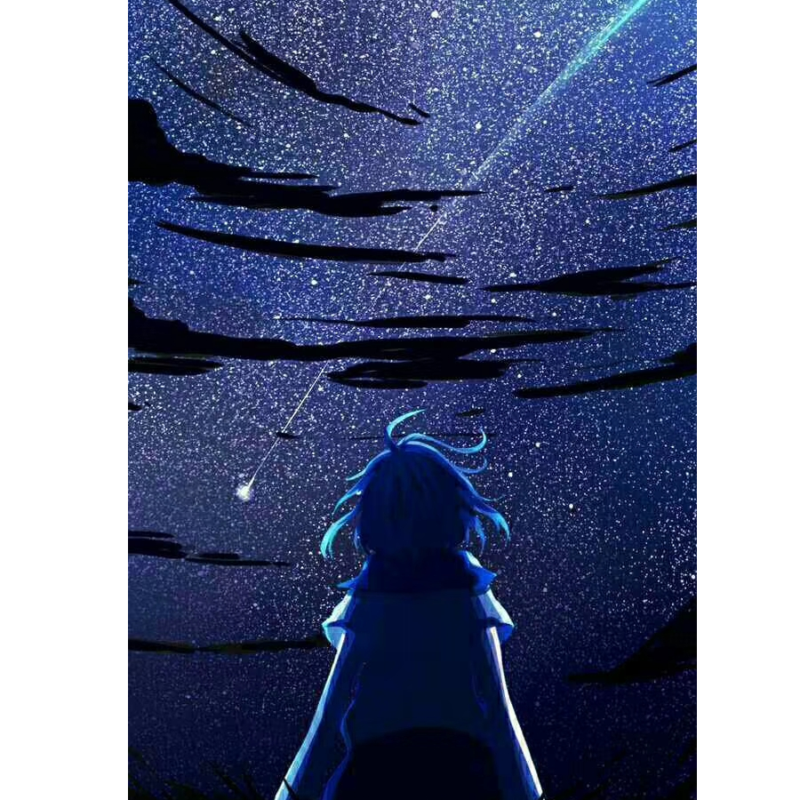 无忧草