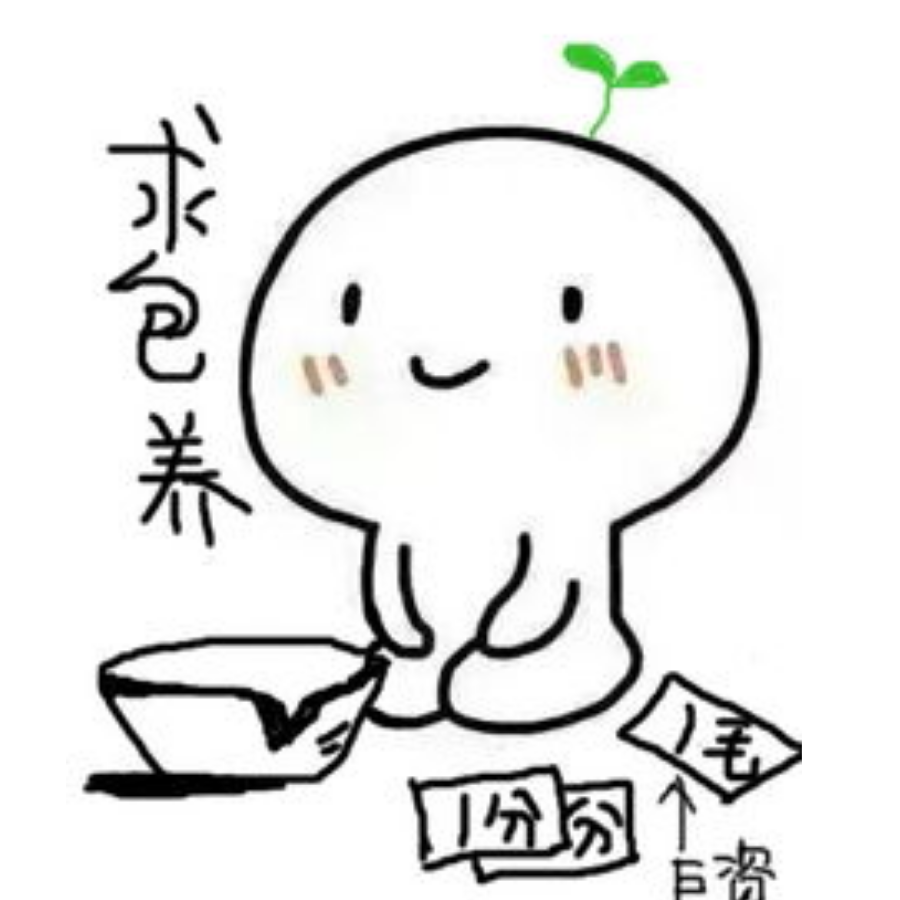 顾汣殊彧