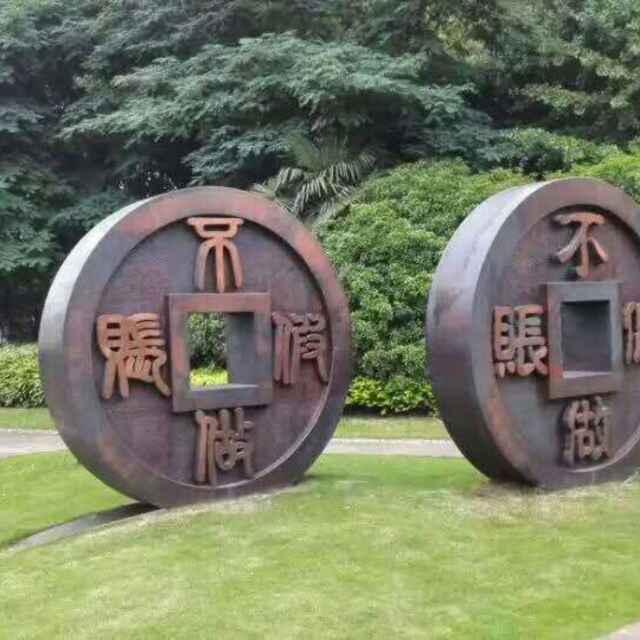 陈文充