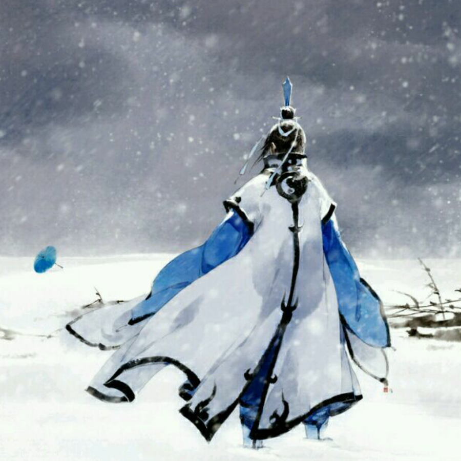 酒修