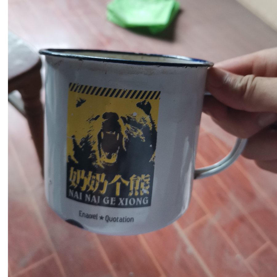 超耐撕的鹿仔仔