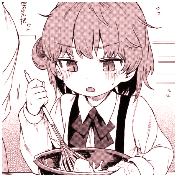 万物不及王甜甜