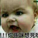 李健鋒靚仔