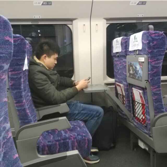 杨尘光