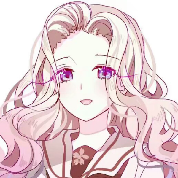 繆繗