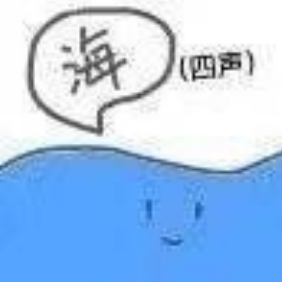 我真的没钱了