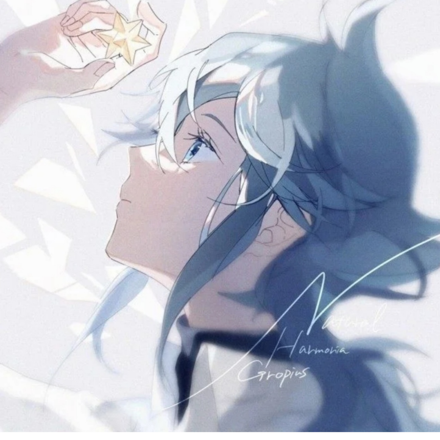 鲸落