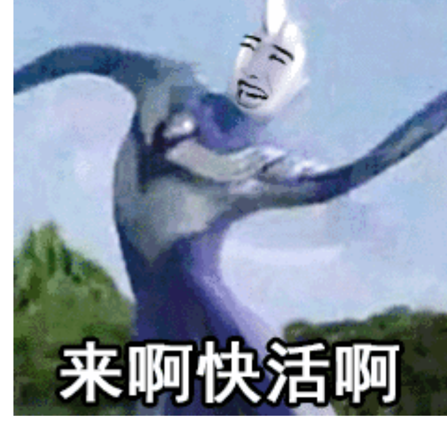 心中曙光