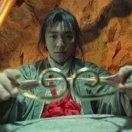戒了