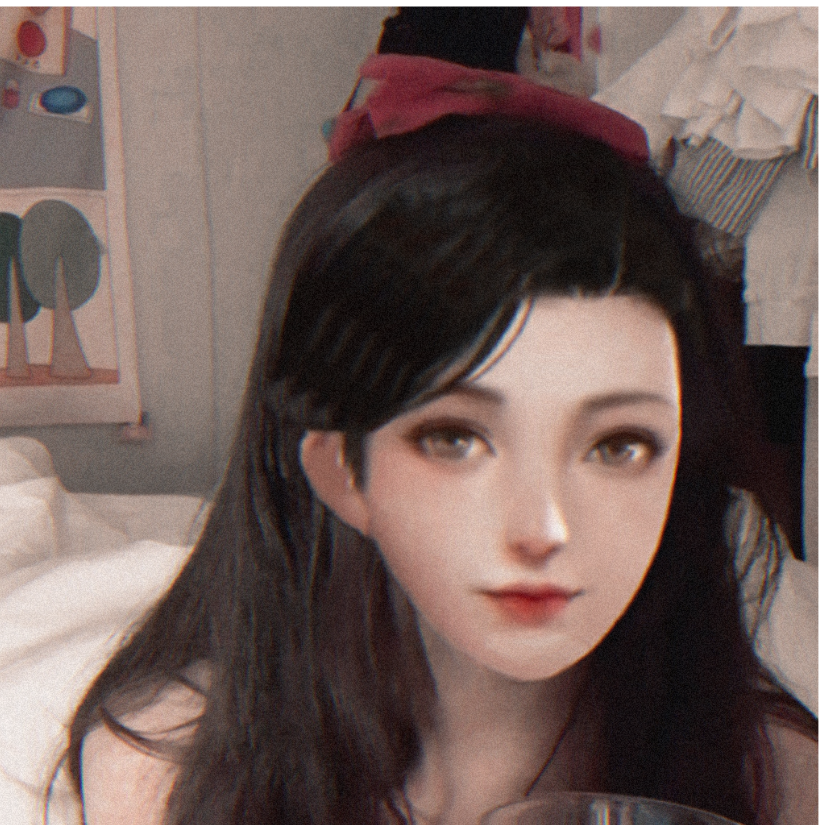 衍湮