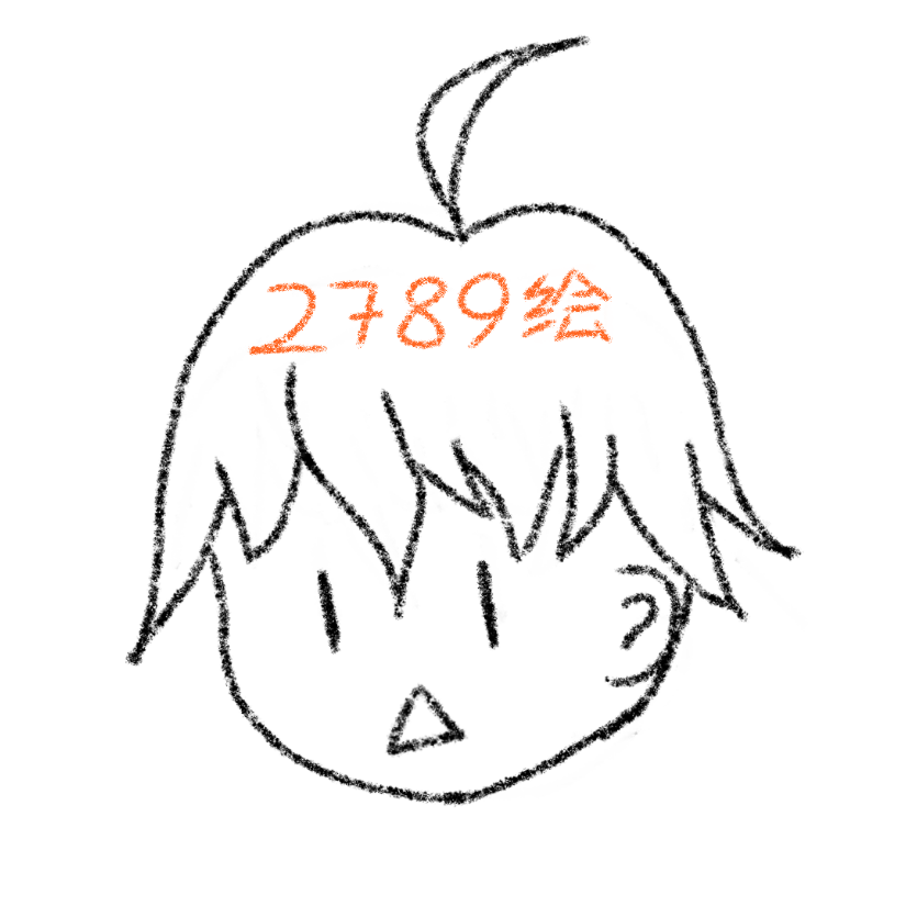 二七八九