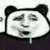 安理图王