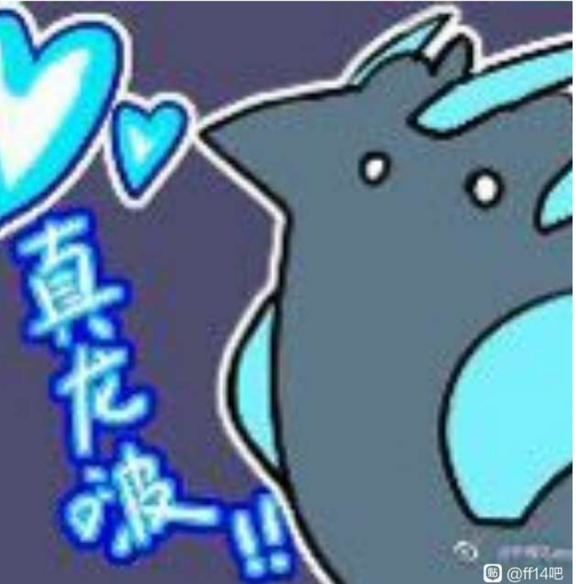 户户