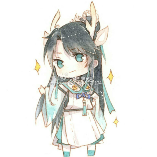 靖