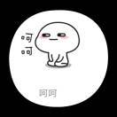 江风抚晚