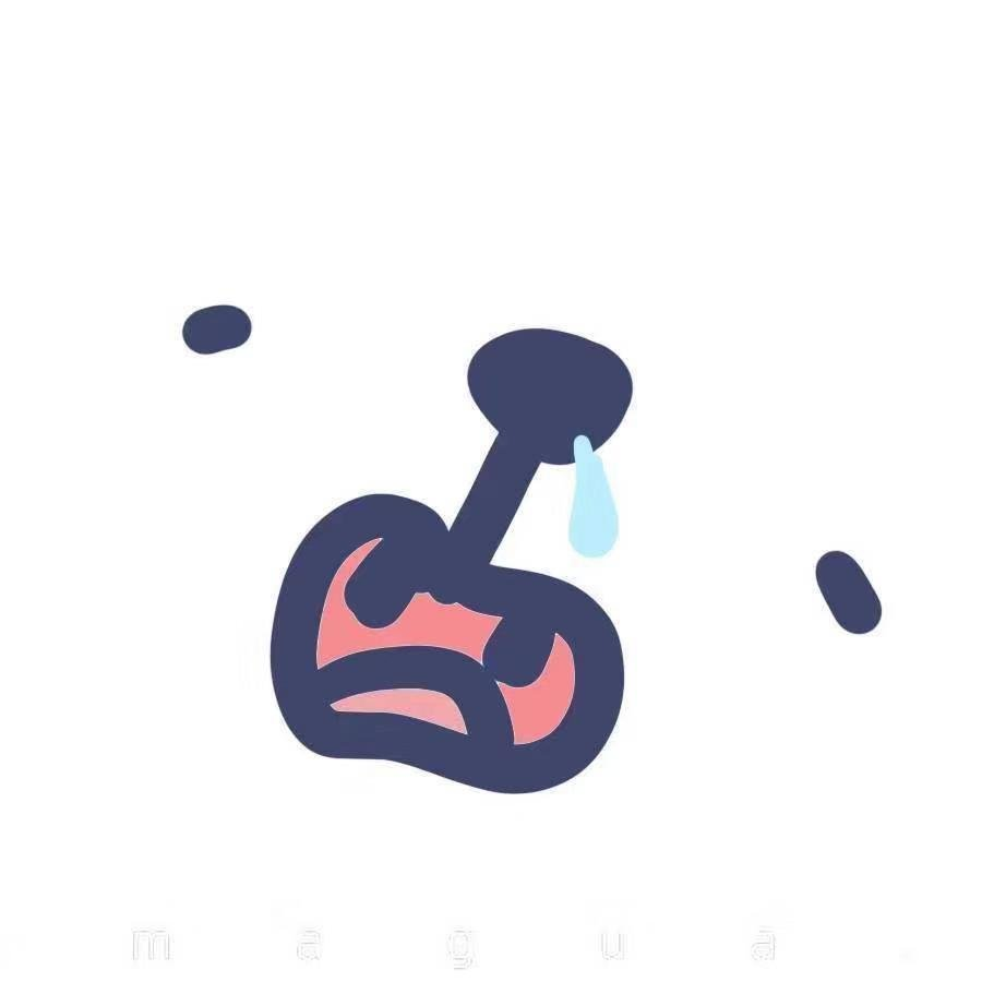 邶七