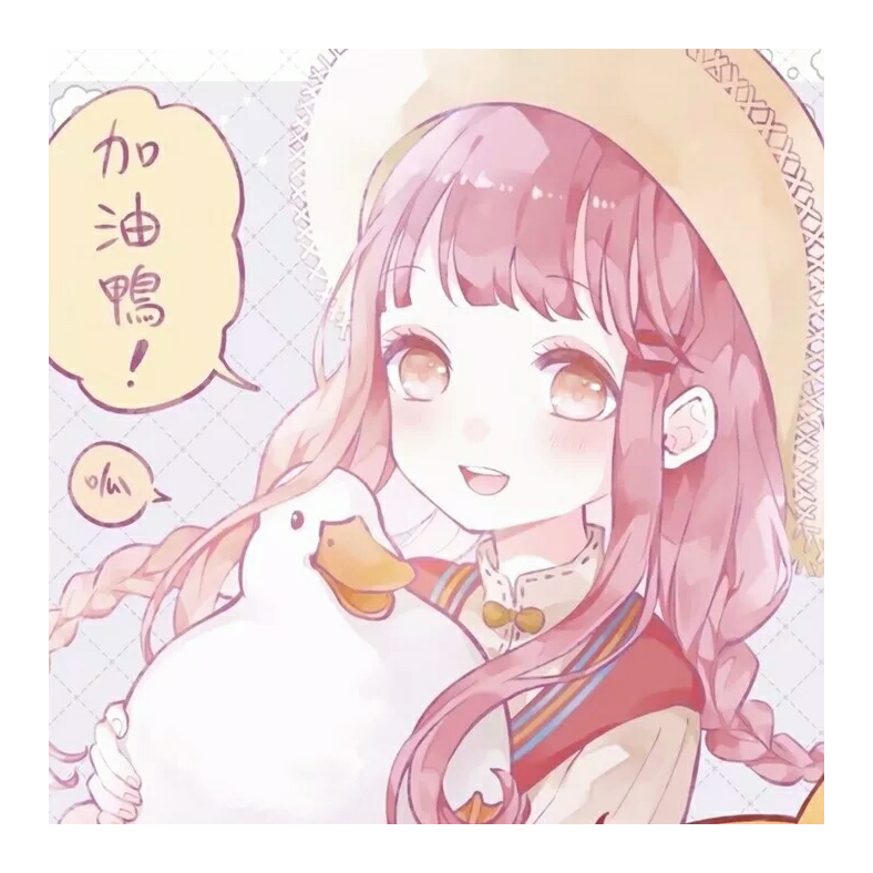单曲循环de歌