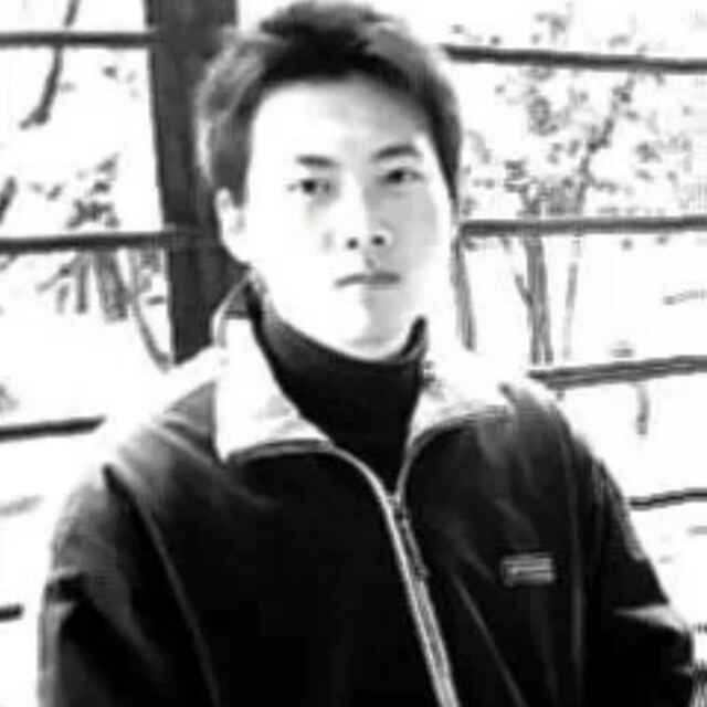 未知者