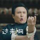 ꧁༺小丸子羽訫꧂