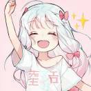 小小あ