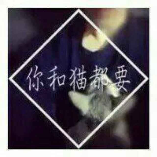 sorry