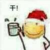 祝九九