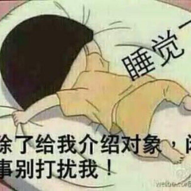 月亮是我掰弯的*