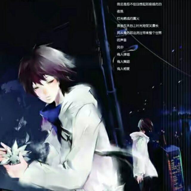随雨淋林