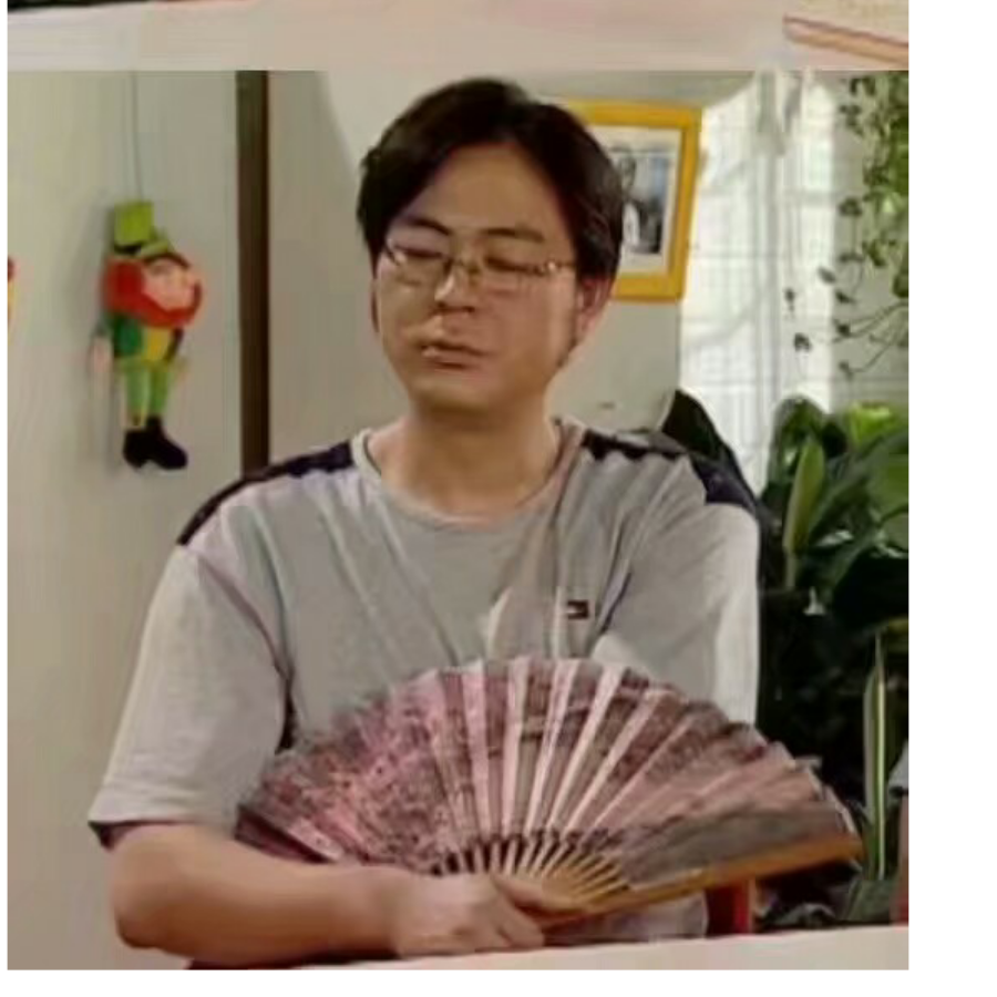 励志做个酷哥的鸩