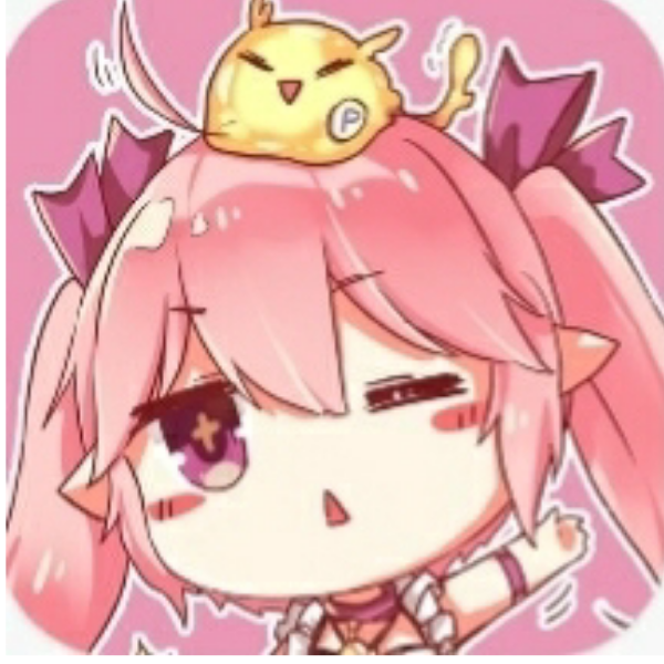 丙戌年