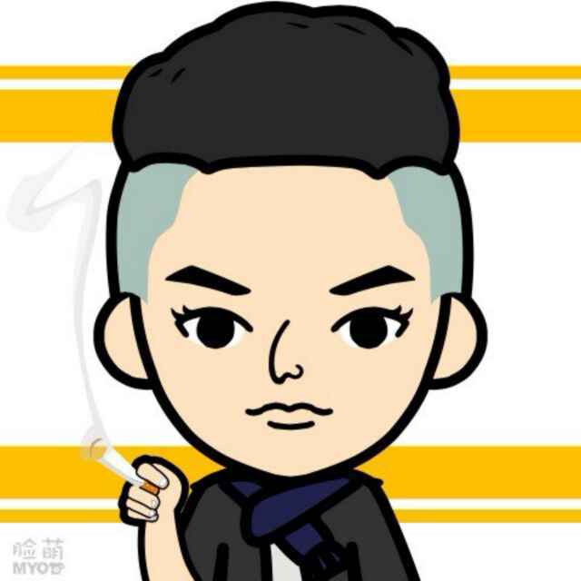 宇