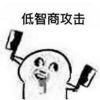 User26700909