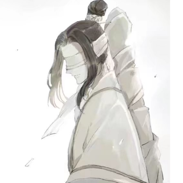 以沐